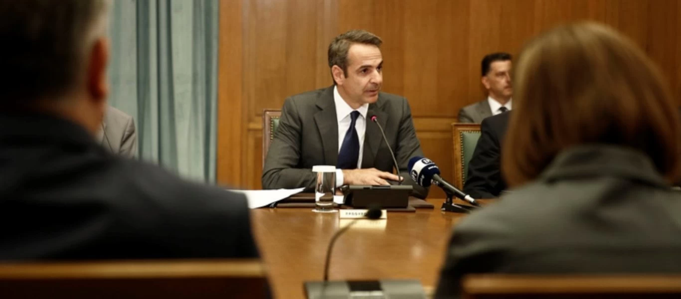 Δεν συγκαλεί ΚΥΣΕΑ ο Κ.Μητσοτάκης - Φοβάται πως θα στείλει μήνυμα κλιμάκωσης